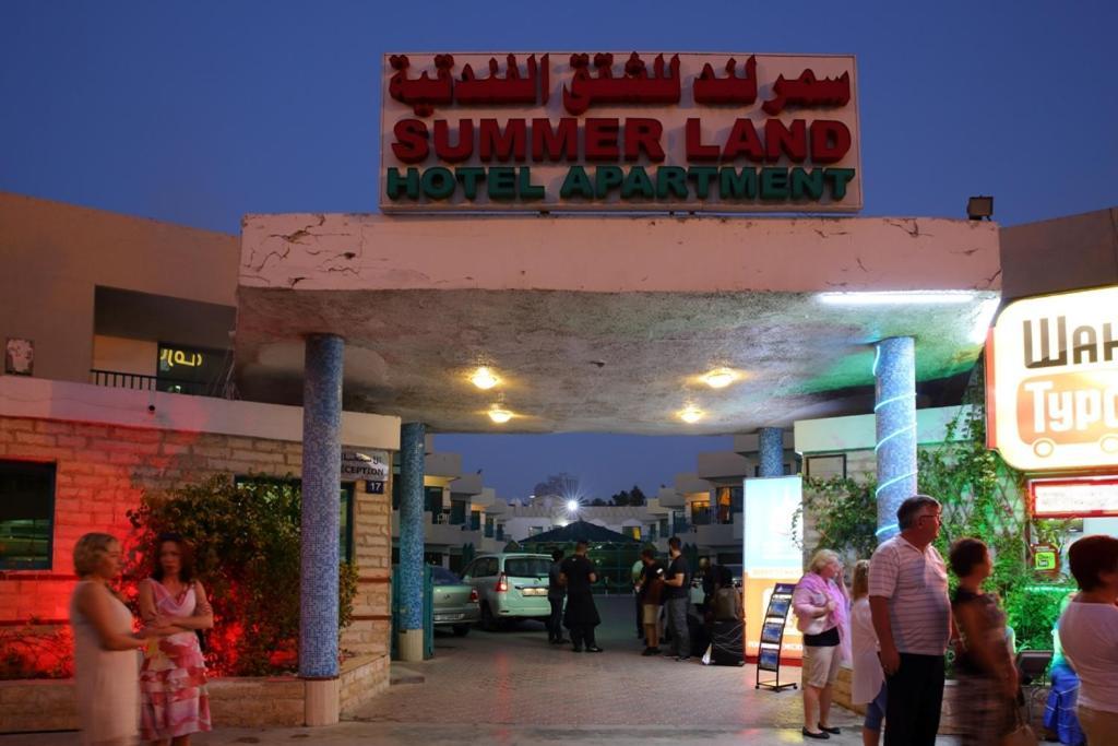 Summer Land Hotel Apartment Sharjah Exterior foto